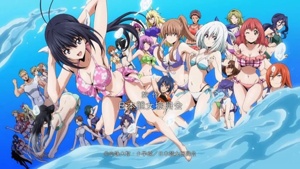 Keijo Fanservice