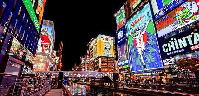 You Won't Believe These Top 20 Cities Who Love Anime The Most