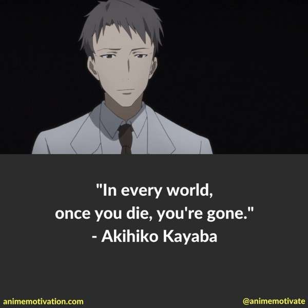 Akihiko Kayaba Quotes