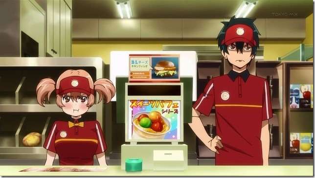 Lucifer And Chiho The Devil Is A Part Timer