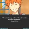 51+ Inspiring Haikyuu Quotes About Life & Pushing Yourself To The Next ...