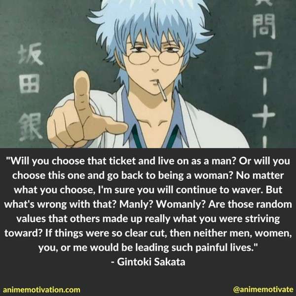 Gintoki Sakata Quotes 16