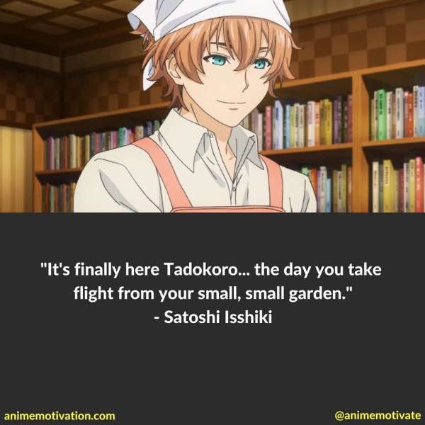 Satoshi Isshiki Quotes 1