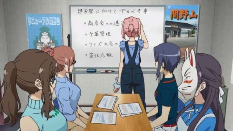 Sakura Quest Characters Together