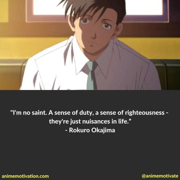 Rokuro Okajima quotes 1