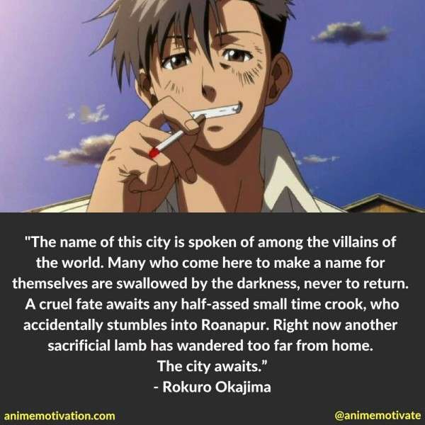Rokuro Okajima quotes