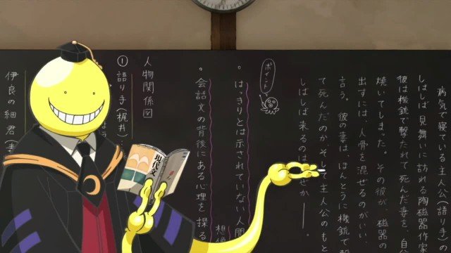 Koro Sensei teaching assassination classroom