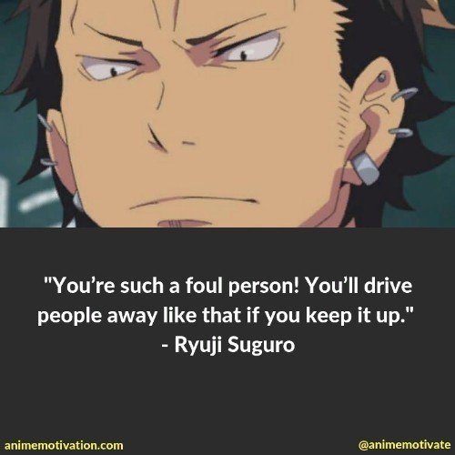 Ryuji Suguro quotes 2