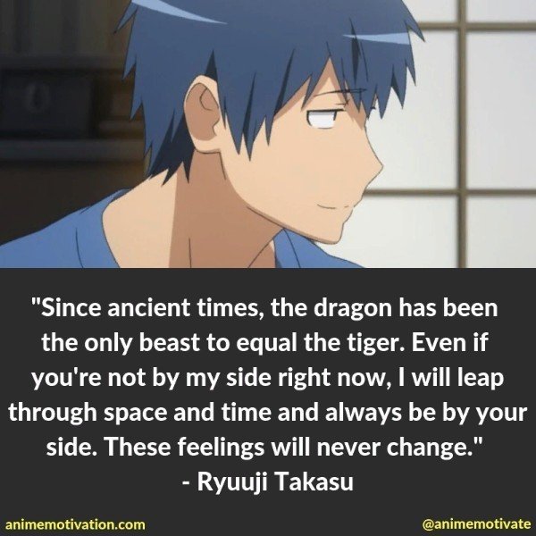 Ryuuji Takasu quotes 1