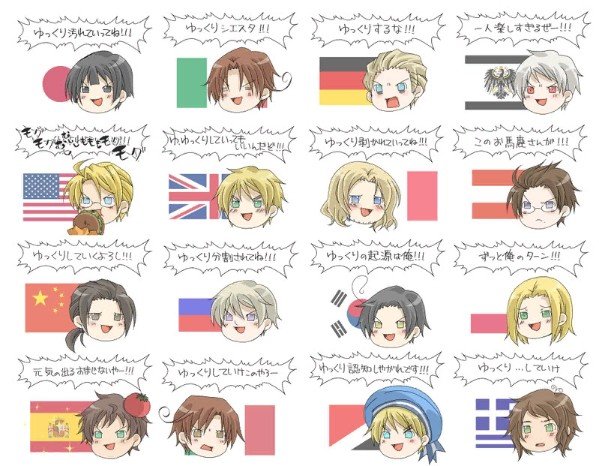 anime countries flag images