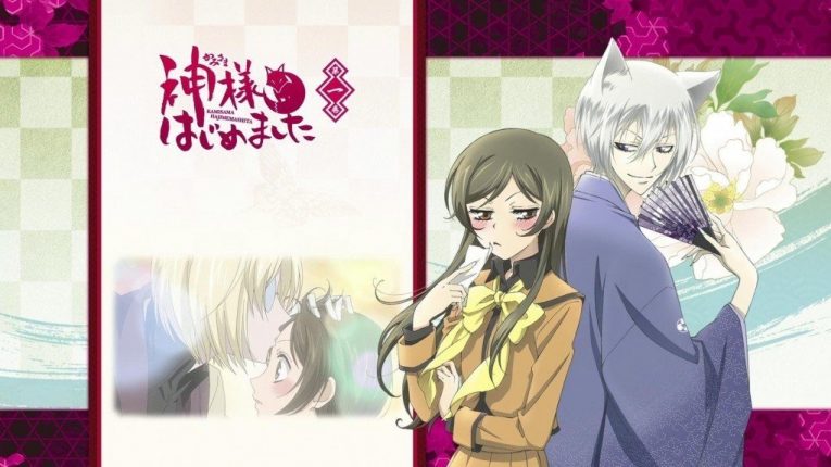 kamisama kiss wallpaper anime