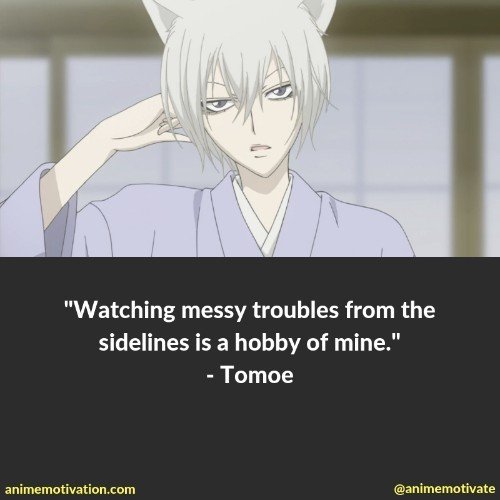 tomoe quotes kamisama 1 | https://animemotivation.com/kamisama-kiss-quotes/