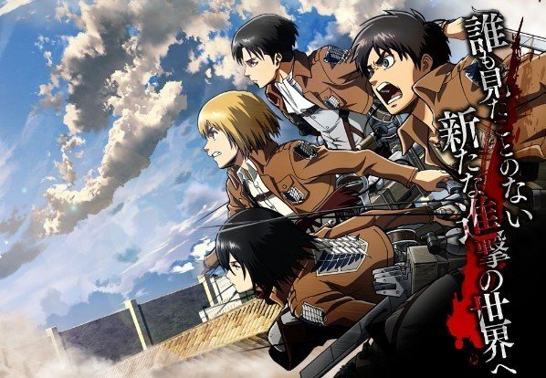 attack on titan anime series cover