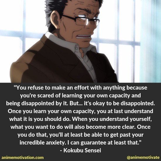 Kokubu sensei quotes
