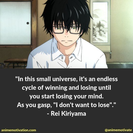 Rei Kiriyama quotes 1