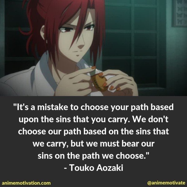 Touko Aozaki quotes 4