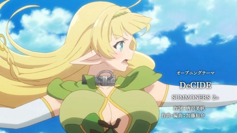 how not to summon a demon lord fan service