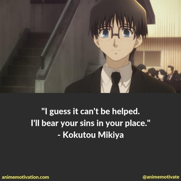 kokutou mikiya quotes 1