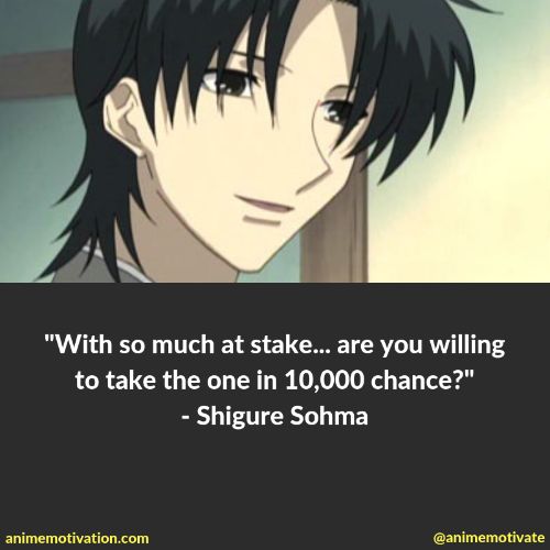 shigure sohma quotes 4 | https://animemotivation.com/fruits-basket-quotes/