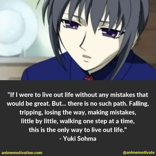 yuki sohma quotes 4 | https://animemotivation.com/fruits-basket-quotes/