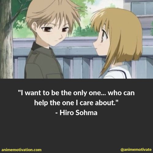hiro sohma quotes 2 | https://animemotivation.com/fruits-basket-quotes/