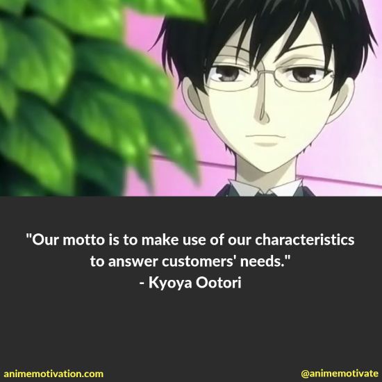 kyoya ootori quotes 5