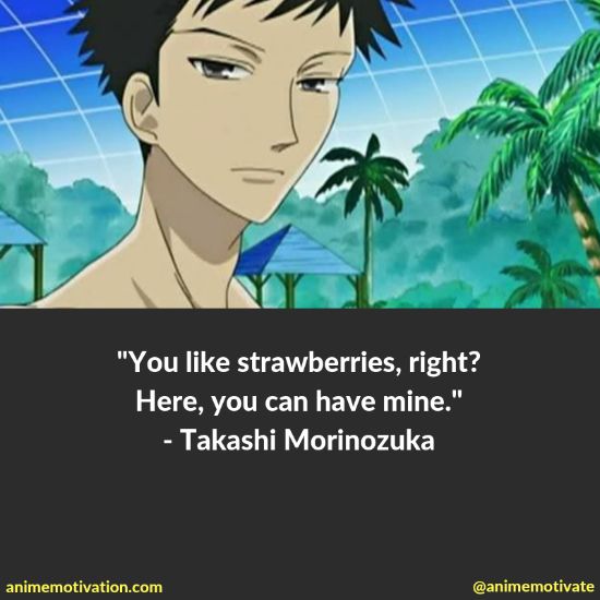 takashi morinozuka quotes