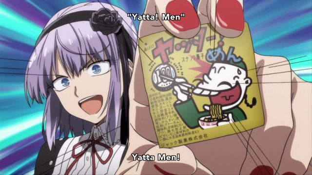 hotaru shidare dagashi