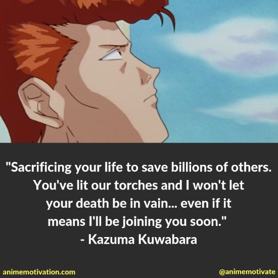 kazuma kuwabara quotes 1