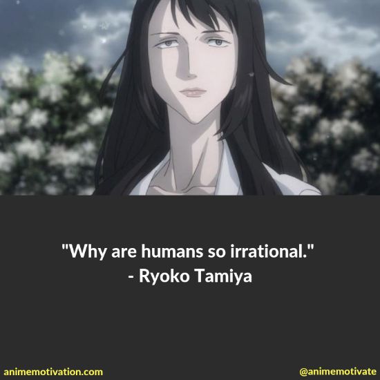 ryoko tamiya quotes 1