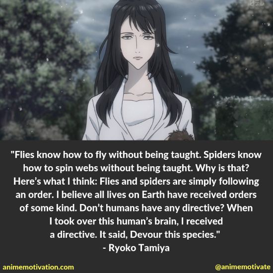 ryoko tamiya quotes