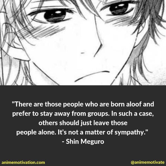 shin meguro quotes 1