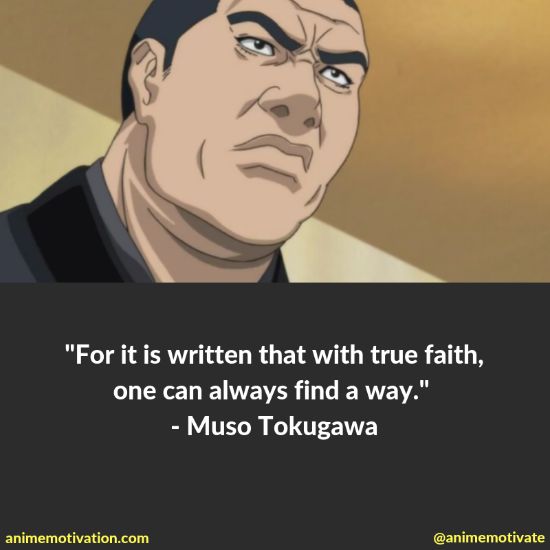 MUSO tokugawa quotes