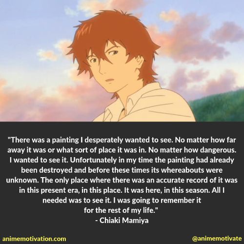 Chiaki Mamiya quotes 1