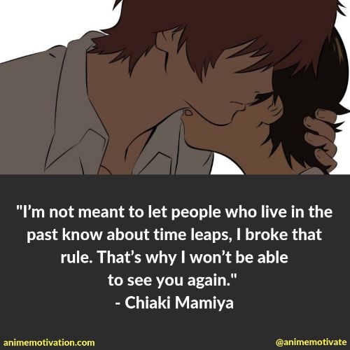Chiaki Mamiya quotes