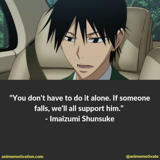Imaizumi Shunsuke quotes
