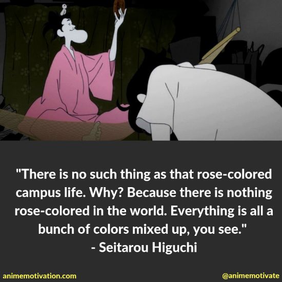 Seitarou Higuchi quotes