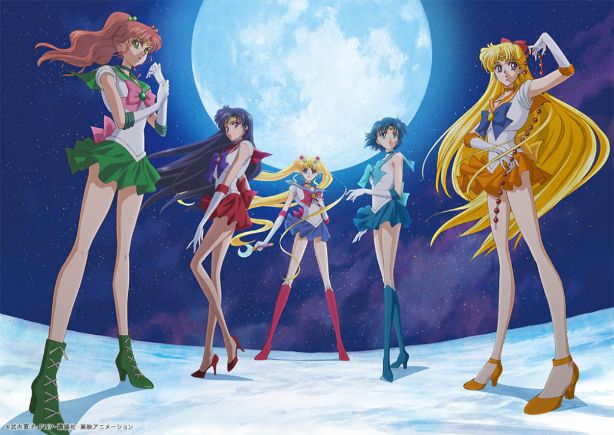 sailor moon anime girls thin