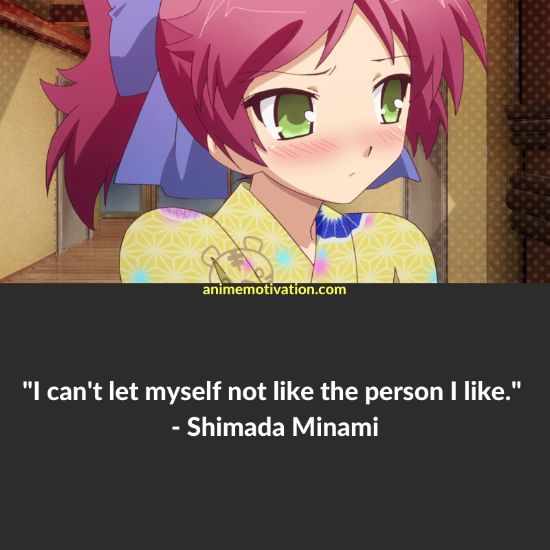 shimada minami quotes