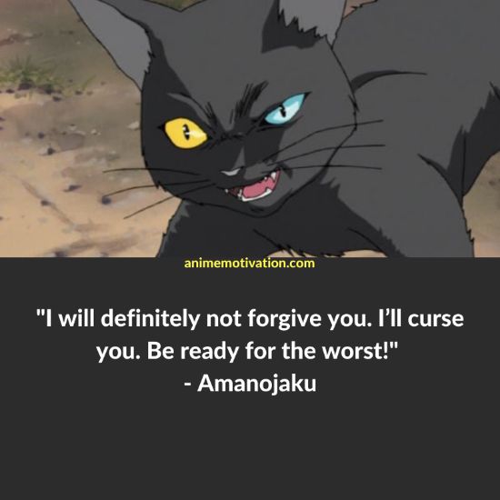 amanojaku quotes 1