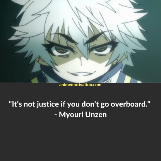 myouri unzen quotes 1