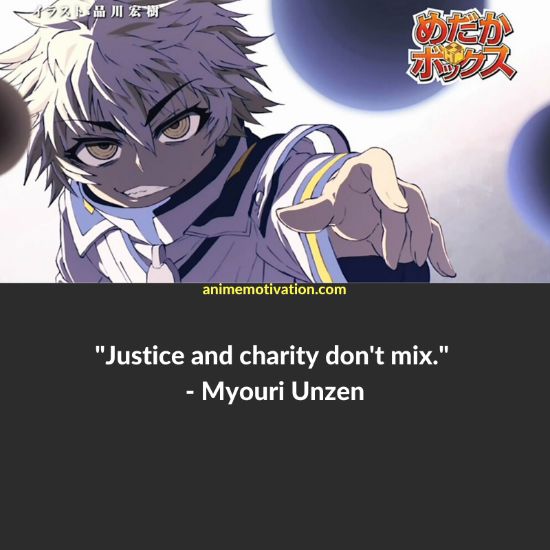 myouri unzen quotes 3