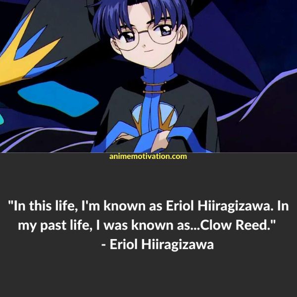 Eriol Hiiragizawa quotes 3