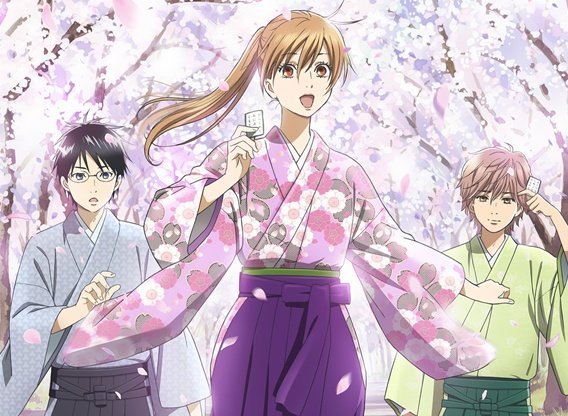 chihayafuru anime games