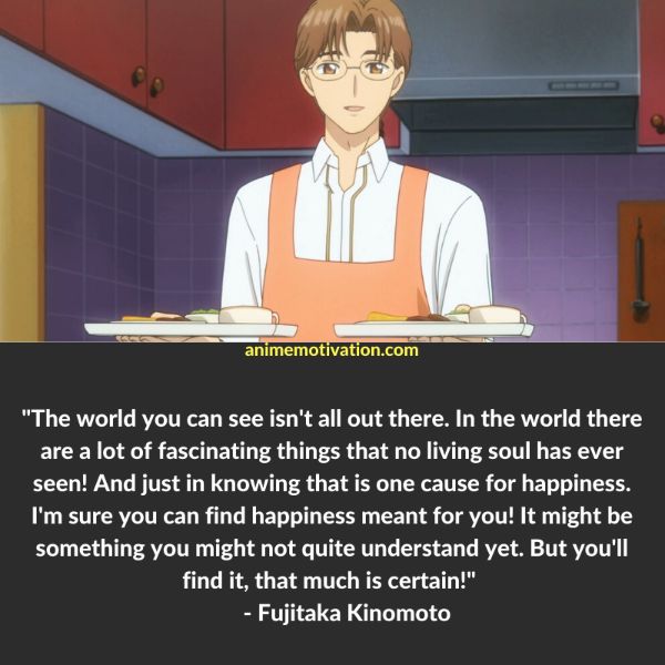 fujitaka kinomoto quotes