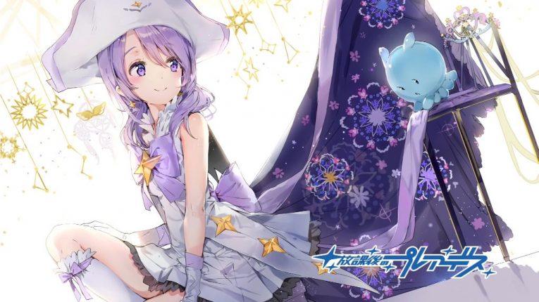Houkago no Pleiades anime wallpaper