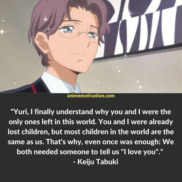 Keiju Tabuki quotes