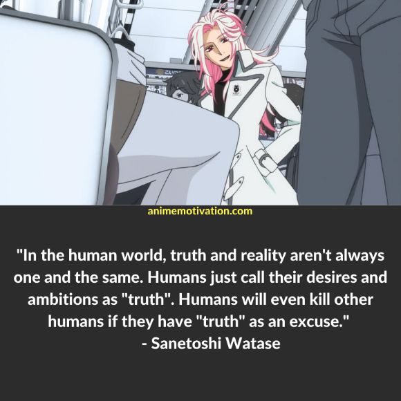 Sanetoshi Watase quotes 4