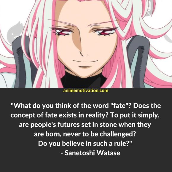 Sanetoshi Watase quotes