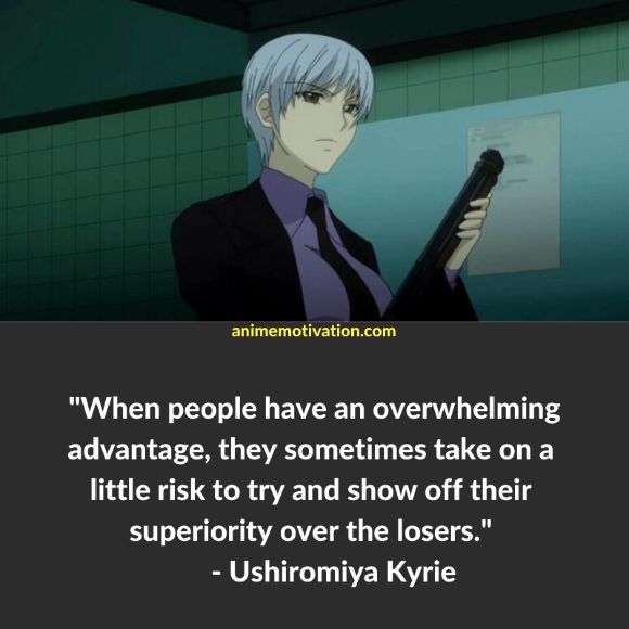Ushiromiya Kyrie quotes 1